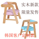 高档软包实木儿童靠背小椅子小凳子幼儿园宝宝椅板凳高度可调节
