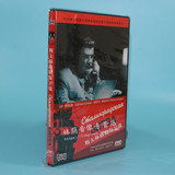正版电影碟片光盘 前苏联经典战争影片 斯大林格勒保卫战 2DVD