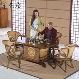 草艺居 天然藤编实木茶几套装 茶桌椅子组合套件仿古功夫茶桌
