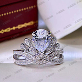 欧式群镶正品18K白金钻石戒指环 水滴结婚钻戒女1克拉裸钻对戒子