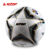世达star足球超纤维手缝防水5号足球 亚运会比赛用球SB105F