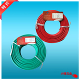 厂家直销2.5平方铝芯线 BLV1*2.5平方铝线 单股铝线 铝芯电线电缆