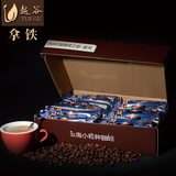 越谷云南小粒咖啡拿铁风味3合1速溶咖啡粉60条900g礼盒装特产