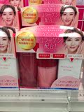 日本代购正品护肤品资生堂水之印弹力保湿乳液化妆水套装清爽型