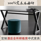 新中式书桌书柜组合书架实木简约客厅家具电脑桌学习桌酒店定制