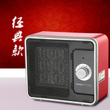 宁达暖风机取暖器 室内电热器速热加热器 家用省电电暖气 电暖扇