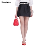 Five Plus新女装气质纯色荷叶边半身中腰短裙包臀裙2152073520