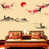 客厅电视背景墙壁装饰中国风创意水墨字画墙贴纸宿舍卧室温馨贴画