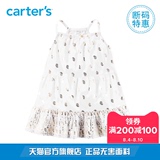 Carter's1件式白色吊带连衣裙蛋糕裙全棉夏女宝宝婴儿童装231G017