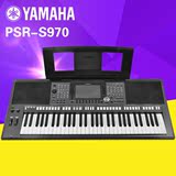 雅马哈电子琴PSR-S970 力度61键舞台演奏音乐MIDI编曲键盘PSRS970