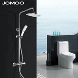 Jomoo九牧方形恒温花洒硬管淋浴器套装不带下出水 新品 29033-199