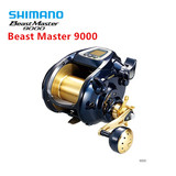 Beast Master 9000 船钓电动海钓进口正品渔轮进口日本shimano