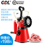 GDL/高达莱绞肉机 家用 手动 灌肠机 香肠机 碎肉宝 不锈钢