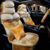 澳洲纯羊毛绒真皮汽车坐垫套比亚迪F3 F6 L3 S6 G3 G6 S6冬季座套