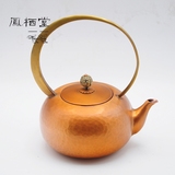 手工铜壶 纯紫铜壶仿古烧水壶煮茶壶 功夫茶具煮茶器 泡茶壶