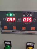 智能语音水泵控制器 恒压变频控制器4HP540