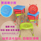 不锈钢时尚小板凳换鞋凳儿童圆塑料凳子餐凳组装家用方凳加厚