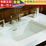 科勒方形台下盆洗脸盆K-2297T-0凯瑟琳陶瓷嵌入式阳台洗衣盆面盆