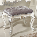 乔克斯法式田园梳妆凳 卧室仿古白色欧式化妆凳 实木梳妆台小凳子