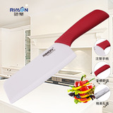 【送水果刀】驰蒙RIMON陶瓷刀具7寸中式菜刀切片刀家用厨刀礼品装
