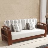 现代中式全实木沙发 组合客厅橡木沙发木质沙发家具布艺仿古沙发