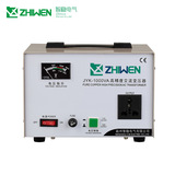 厂家直销 温州智稳JYK-1000VA 1KW高精度小型变压器 220V转110V