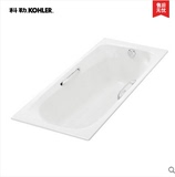 科勒Kohler 梅兰妮1.6米铸铁浴缸 K-961T-0/K-963T-0