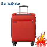 Samsonite/新秀丽13Q拉杆箱 2015专柜新款旅行箱 超轻软箱行李箱
