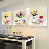 现代三联装饰画简约无框画餐厅画冰晶画挂画壁画厨房挂画花卉水果