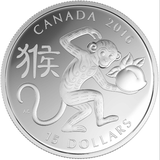 2016年加拿大中国生肖系列猴年1盎司$15银币