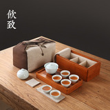 便携陶瓷创意高档茶具 整套户外旅游车载功夫茶具包 竹制礼盒包邮