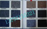 杭州办公方块地毯特价加厚批发灰色拼块商用SUPA咨询正方形化纤