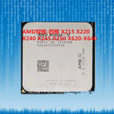 AMD双核X180-X210 X215 X220 X240 X45 X250 X255 938针AM3 CPU