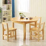 特价餐桌椅组合实木6人餐桌简约小户型松木折叠可伸缩圆形饭桌子