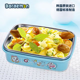 哆啦A梦 韩国进口学生饭盒卡通便当盒宝宝不锈钢碗带盖儿童餐具