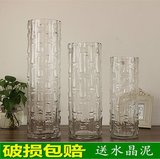 热销透明玻璃花瓶特大号富贵竹50厘米落地花瓶百合水培加厚水晶客