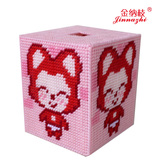 已裁剪特粗毛线立体3D十字绣竖款卷纸盒抽纸盒纸巾盒韩式A16狐狸