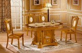 中式餐桌椅组合 椭圆形餐桌饭台 现代餐桌 美式实木饭桌 餐厅家具