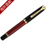 日本代购直邮Pelikan百利金钢笔M600标准笔尖F细字