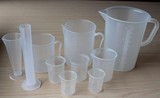 优质塑料量杯50ml一级PP材质,带刻度,耐腐蚀,实验带把烧杯 可开票