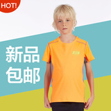 安踏童装男童短T2016夏季新款儿童圆领T恤大童运动背心35625149