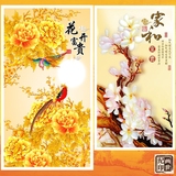 中式古典装饰画富贵牡丹花鸟图客厅现代挂画书房过道走廊墙画竖幅