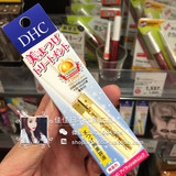 日本代购现货 DHC 睫毛增长液/修护滋养液/睫毛膏打底液 6.5ml