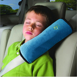 时尚创意汽车安全带护肩麂皮绒枕式护肩车用儿童睡觉头枕内饰用品