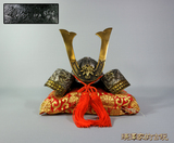 日本五月人形出世兜饰武士头盔甲武具摆件文房老物件杂项铁器回流