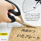 日本进口原装正品多功能剪刀铁铝板家政直角剪刀式家用必备工具剪
