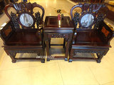 正宗红木家具红酸枝木圈椅三件套红木太师椅雕花休闲中式客厅茶桌