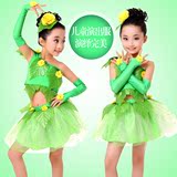 儿童演出服女童绿色花朵树叶裙幼儿现代舞 表演服套装蓬蓬裙纱裙