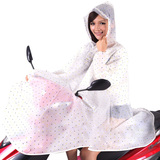 日韩时尚雨衣EVA环保透明水玉点点电动车自行车雨衣女 带袖雨披