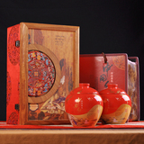 中国红茶武夷山桐木关特级金骏眉茶叶高档木盒双陶瓷罐礼盒装送礼